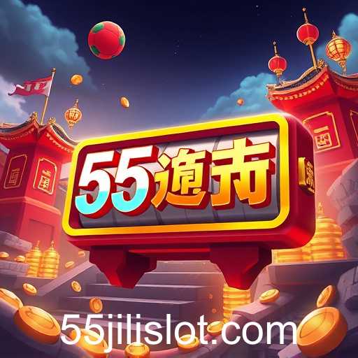 The Rise of 55 Jili Slot in the Gaming World